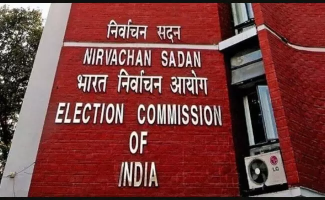 ನಾಳೆ(ಆ.17) ಚುನಾವಣಾ ಆಯೋಗದಿಂದ ಪತ್ರಿಕಾಗೋಷ್ಠಿ: ರಾಹುಲ್ ಗಾಂಧಿಯ ಮತಗಳ್ಳತನದ ಆರೋಪಕ್ಕೆ ಸ್ಪಷ್ಟನೆ ಸಾಧ್ಯತೆ