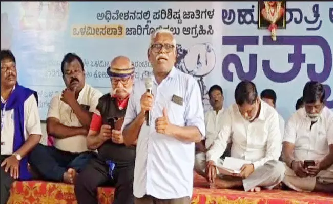 ನಾಗಮೋಹನ್ದಾಸ್ ಆಯೋಗದ ವರದಿ ಜಾರಿಯಾಗಲೇಬೇಕು : ಚಿಂತಕ ಶಿವಸುಂದರ್ ನಾಗಮೋಹನ್ದಾಸ್ ಆಯೋಗದ ವರದಿ ಜಾರಿಯಾಗಲೇಬೇಕು : ಚಿಂತಕ ಶಿವಸುಂದರ್