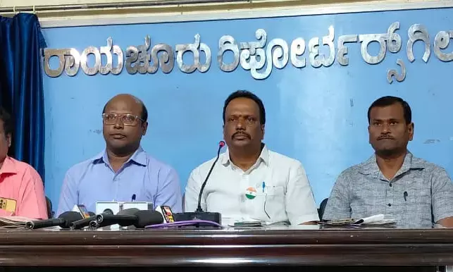 ರಾಯಚೂರು | ಆ.17ರಂದು ಆರ್ಯವೈಶ್ಯ ಸಮಾಜದಿಂದ ಪ್ರತಿಭಾ ಪುರಸ್ಕಾರ