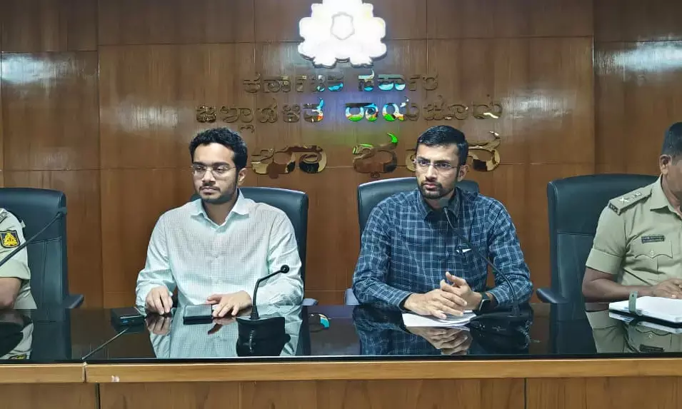 ರಾಯಚೂರು | ಜಿಲ್ಲಾಧಿಕಾರಿಗಳ ಕಚೇರಿಯಲ್ಲಿ ಗಣೇಶ ಚತುರ್ಥಿಯ ಶಾಂತಿಪಾಲನಾ ಸಭೆ