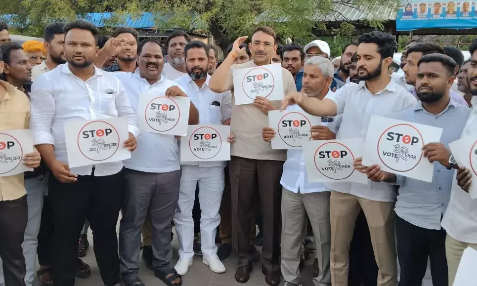 ಯುವ ಕಾಂಗ್ರೆಸ್ ಸಮಿತಿಯಿಂದ ರಾಯಚೂರಿನಲ್ಲಿ ʼಮತಗಳ್ಳತನ ನಿಲ್ಲಿಸಿ’ ಅಭಿಯಾನ