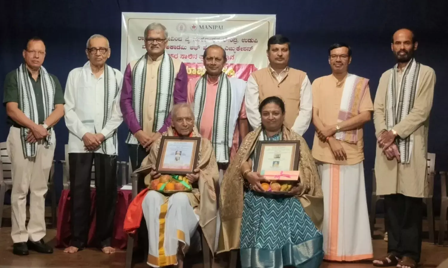 ಸೇಡಿಯಾಪು ಪ್ರಶಸ್ತಿ- ಕಡೆಂಗೋಡ್ಲು ಕಾವ್ಯ ಪ್ರಶಸ್ತಿ ಪ್ರದಾನ