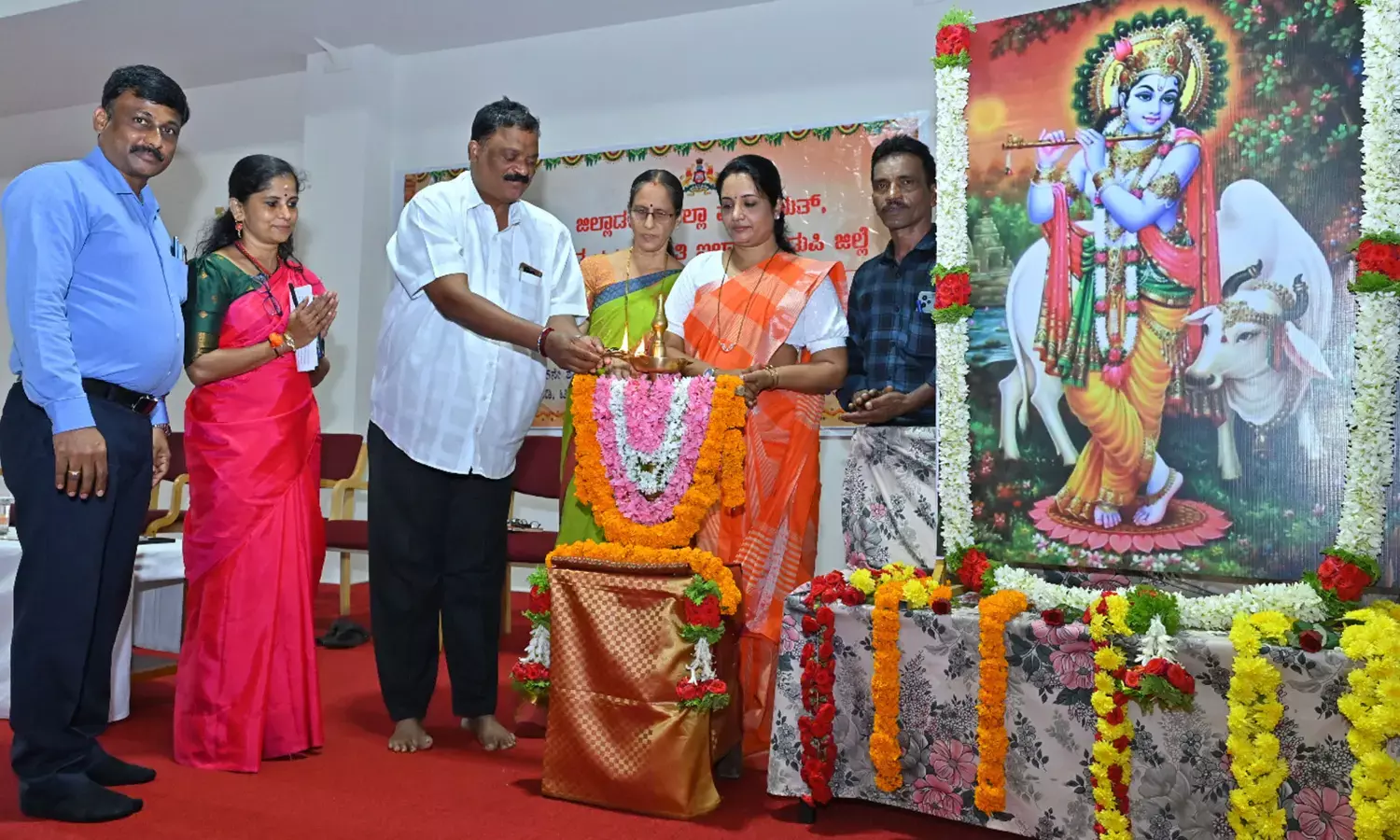 ಉಡುಪಿ ಜಿಲ್ಲಾಡಳಿತದಿಂದ ಶ್ರೀಕೃಷ್ಣ ಜನ್ಮಾಷ್ಟಮಿ ಕಾರ್ಯಕ್ರಮ