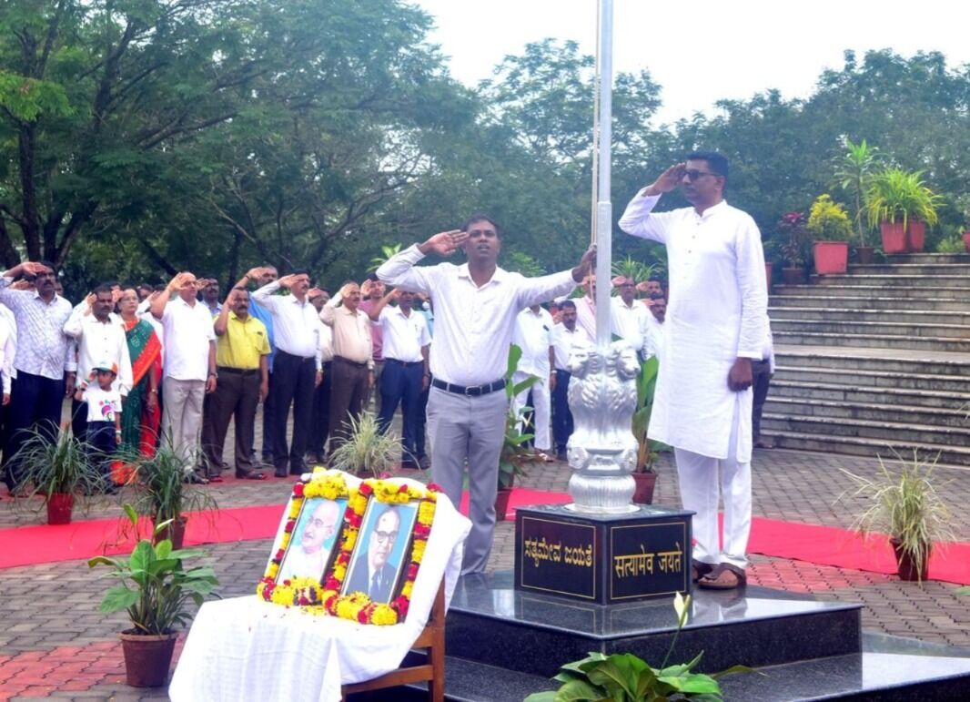 ಮಂಗಳೂರು ವಿವಿಯಲ್ಲಿ 79 ನೇ ಸ್ವಾತಂತ್ರ್ಯೋತ್ಸವ