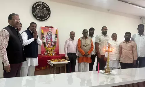 ಬೀದರ್ | ಜಿಲ್ಲಾಧಿಕಾರಿ ಕಚೇರಿಯಲ್ಲಿ ಶ್ರೀ ಕೃಷ್ಣ ಜನ್ಮಾಷ್ಟಮಿ ಆಚರಣೆ