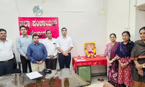 ಕಲಬುರಗಿ | ಜಿಲ್ಲಾ ಪಂಚಾಯತ್‌ ಕಚೇರಿಯಲ್ಲಿ ಶ್ರೀ ಕೃಷ್ಣ ಜಯಂತಿ ಆಚರಣೆ