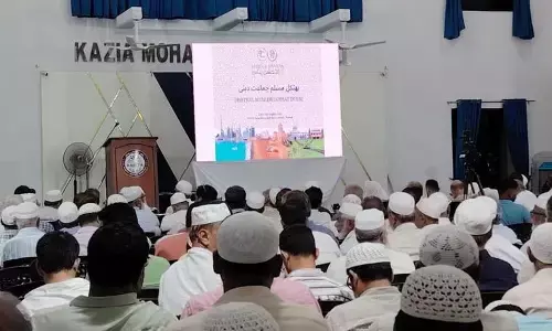 ಭಟ್ಕಳ ಮುಸ್ಲಿಮ್ ಜಮಾಅತ್ ದುಬೈಗೆ 50 ವರ್ಷದ ಸಂಭ್ರಮ ಹಿನ್ನಲೆ; ಜಶ್ನ್ ಪನ್ನಾಸ್-2025 ಕಾರ್ಯಕ್ರಮ