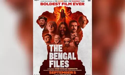 ‘ದ ಬಂಗಾಳ ಫೈಲ್ಸ್’ ಚಲನಚಿತ್ರದ ಟ್ರೈಲರ್ ಬಿಡುಗಡೆ ಕಾರ್ಯಕ್ರಮಕ್ಕೆ ಪೊಲೀಸ್ ತಡೆ