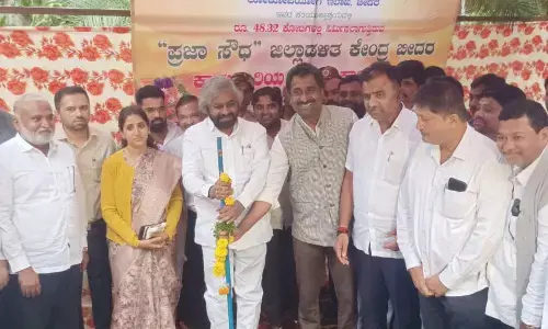 ಬೀದರ್ | ಜಿಲ್ಲಾಡಳಿತದ ಸಂಕೀರ್ಣ ಕಟ್ಟಡ ನಿರ್ಮಾಣಕ್ಕೆ ಸಚಿವ ಈಶ್ವರ್ ಖಂಡ್ರೆ, ರಹೀಮ್ ಖಾನ್ ಅವರಿಂದ ಚಾಲನೆ