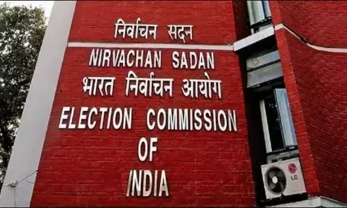 ನಾಳೆ(ಆ.17) ಚುನಾವಣಾ ಆಯೋಗದಿಂದ ಪತ್ರಿಕಾಗೋಷ್ಠಿ: ರಾಹುಲ್ ಗಾಂಧಿಯ ಮತಗಳ್ಳತನದ ಆರೋಪಕ್ಕೆ ಸ್ಪಷ್ಟನೆ ಸಾಧ್ಯತೆ