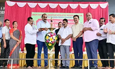 ಉಡುಪಿ ಜಿಲ್ಲಾ ಜ್ಯೂನಿಯರ್ ಅಥ್ಲೆಟಿಕ್ ಮೀಟ್ ಉದ್ಘಾಟನೆ
