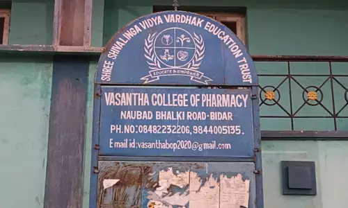 ಬೀದರ್ | ವಸಂತ ಕಾಲೇಜಿನ ಸೂಪರಿಂಟೆಂಡೆಂಟ್ ವಿರುದ್ಧ 2 ಕೋಟಿಗೂ ಅಧಿಕ ರೂ. ವಂಚನೆ ಆರೋಪ; ಪ್ರಕರಣ ದಾಖಲು