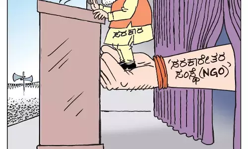 ಛೂ ಬಾಣ | ಪಿ. ಮಹಮ್ಮದ್ ಕಾರ್ಟೂನ್