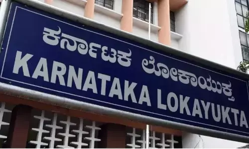 ಬೆಂಗಳೂರು | ಲಂಚ ಸ್ವೀಕಾರ : ಇಬ್ಬರು ಪೊಲೀಸ್ ಅಧಿಕಾರಿಗಳ ಸಹಿತ ಮೂವರು ಲೋಕಾಯುಕ್ತ ವಶಕ್ಕೆ