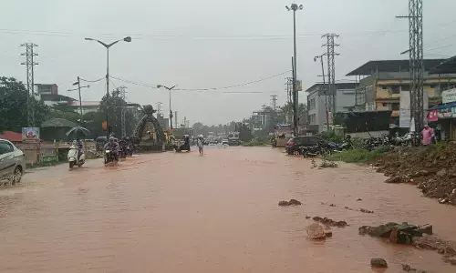 ಉತ್ತರ ಕನ್ನಡ ಜಿಲ್ಲೆಯಲ್ಲಿ ಭಾರೀ ಮಳೆಯ ಮುನ್ಸೂಚನೆ: ಆ.18ರಂದು ಶಾಲೆ, ಪಿಯು ಕಾಲೇಜುಗಳಿಗೆ ರಜೆ ಘೋಷಣೆ