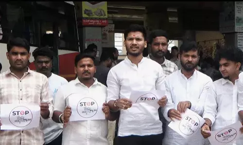 ವಿಜಯನಗರ | ಮತಗಳ್ಳತನ ಆರೋಪ : ಚುನಾವಣೆ ಆಯೋಗದ ವಿರುದ್ಧ ಯುವ ಕಾಂಗ್ರೆಸ್ ವತಿಯಿಂದ ಪ್ರತಿಭಟನೆ