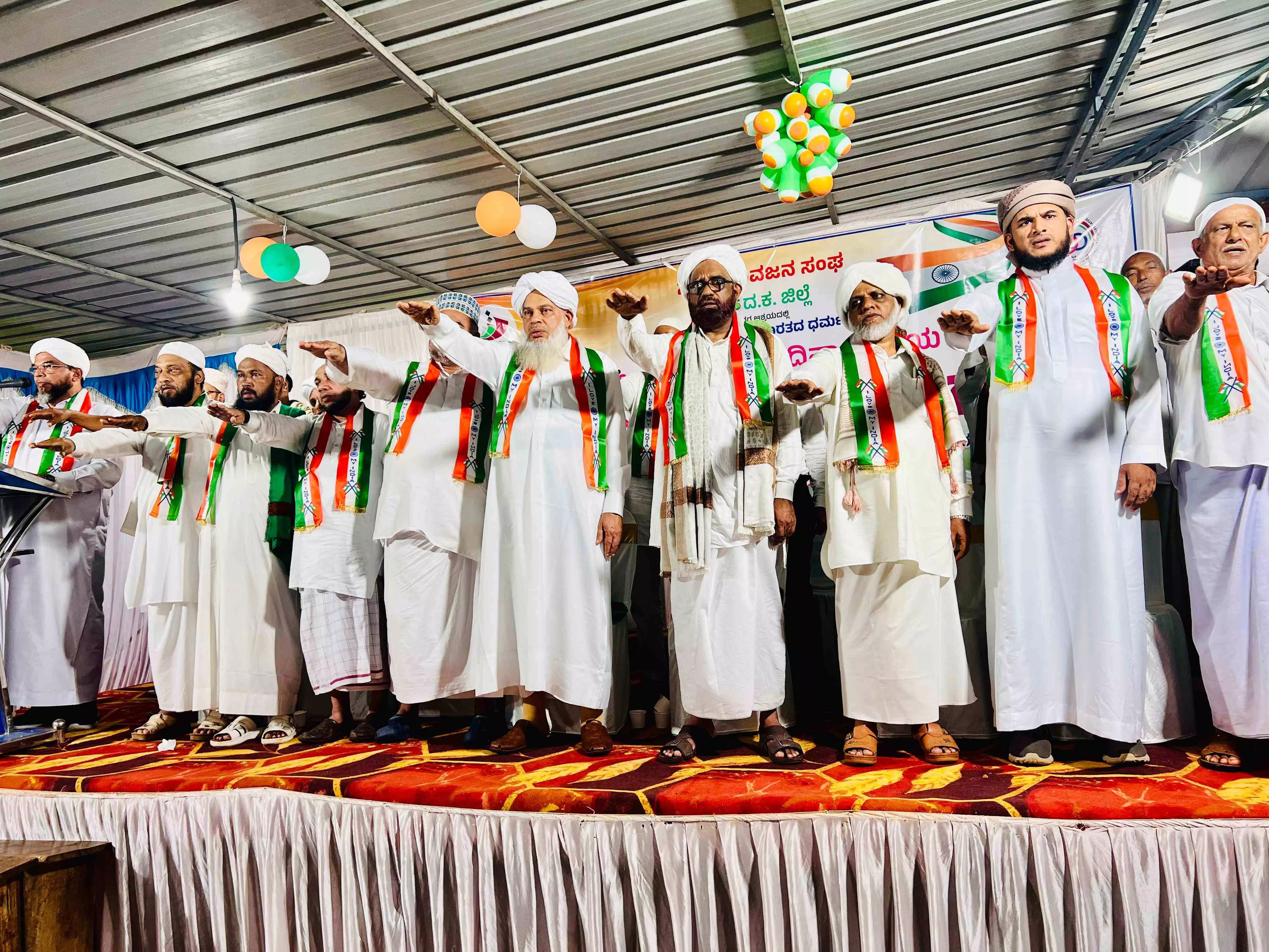 ಪುತ್ತೂರು: ಎಸ್ ವೈ.ಎಸ್. ನಿಂದ ಜಿಲ್ಲಾ ಮಟ್ಟದ ರಾಷ್ಟ್ರ ರಕ್ಷಾ ಸಂಗಮ