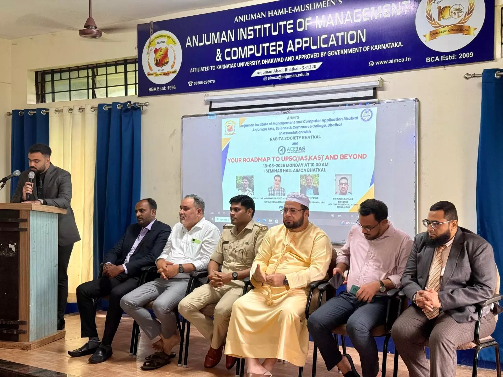 ಭಟ್ಕಳ| ಎಐಎಂಸಿಎಯಲ್ಲಿ ಸಿವಿಲ್ ಸರ್ವಿಸ್ ಜಾಗೃತಿ ಕಾರ್ಯಕ್ರಮ