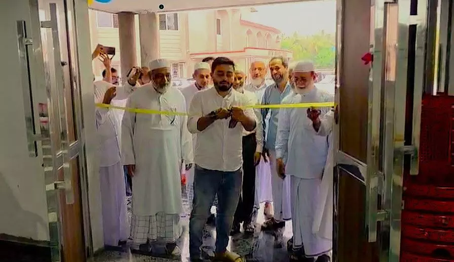 ಸೈಯದ್ ಅಲಿ ಕ್ಯಾಂಪಸ್ ನಲ್ಲಿ ಡಾ. ಎಂ.ಟಿ. ಹಸನ್ ಬಾಪಾ ಮೆಮೋರಿಯಲ್ ಹಾಲ್ ಉದ್ಘಾಟನೆ