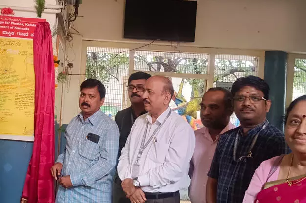 ಕಲಬುರಗಿ|ವಿದ್ಯಾರ್ಥಿನಿಯರ ಪ್ರತಿಭೆ ಪ್ರೋತ್ಸಾಹಿಸಲು ಗೋಡೆ ಪತ್ರಿಕೆ ಸಹಕಾರಿ : ಡಾ. ಶಿವರಂಜನ ಸತ್ಯಂಪೇಟೆ ಕಲಬುರಗಿ|ವಿದ್ಯಾರ್ಥಿನಿಯರ ಪ್ರತಿಭೆ ಪ್ರೋತ್ಸಾಹಿಸಲು ಗೋಡೆ ಪತ್ರಿಕೆ ಸಹಕಾರಿ : ಡಾ. ಶಿವರಂಜನ ಸತ್ಯಂಪೇಟೆ