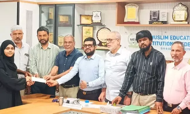 ವೈದ್ಯಕೀಯ ಶಿಕ್ಷಣಕ್ಕೆ ಮೀಫ್ ವತಿಯಿಂದ ವಿದ್ಯಾರ್ಥಿ ವೇತನ