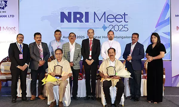 ಎಂಸಿಸಿ ಬ್ಯಾಂಕಿನಲ್ಲಿ ಎನ್‌ಅರ್‌ಐ ಸಮಾವೇಶ