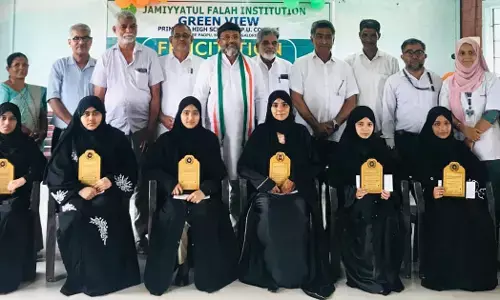 ಅಡ್ಕರೆಪಡ್ಪು: ಗ್ರೀನ್ ವ್ಯೂ ನಲ್ಲಿ ಟಾಪರ್ಸ್ ಗಳಿಗೆ ಸನ್ಮಾನ ಕಾರ್ಯಕ್ರಮ