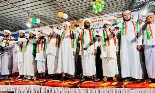 ಪುತ್ತೂರು: ಎಸ್ ವೈ.ಎಸ್. ನಿಂದ ಜಿಲ್ಲಾ ಮಟ್ಟದ ರಾಷ್ಟ್ರ ರಕ್ಷಾ ಸಂಗಮ