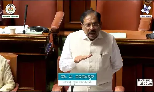 ಎಫ್‌ಎಸ್ಎಲ್ ವರದಿ ಬರುವವರೆಗೆ ಶೋಧಕಾರ್ಯ ಸ್ಥಗಿತ: ಧರ್ಮಸ್ಥಳ ಪ್ರಕರಣ ಕುರಿತು ಗೃಹಸಚಿವ ಪರಮೇಶ್ವರ್ ಮಾಹಿತಿ