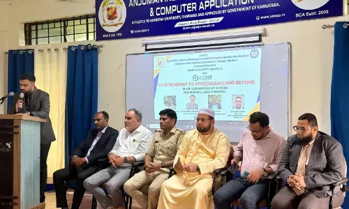 ಭಟ್ಕಳ| ಎಐಎಂಸಿಎಯಲ್ಲಿ ಸಿವಿಲ್ ಸರ್ವಿಸ್ ಜಾಗೃತಿ ಕಾರ್ಯಕ್ರಮ