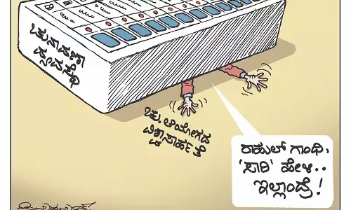 ಛೂ ಬಾಣ | ಪಿ. ಮಹಮ್ಮದ್ ಕಾರ್ಟೂನ್