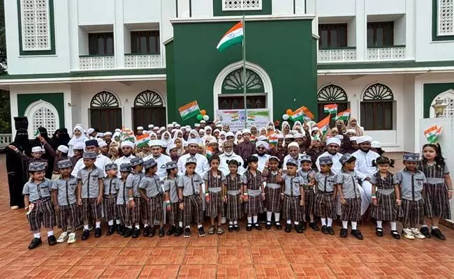 ಪಂಪ್‌ವೆಲ್‌: ತಖ್ವಾ ಪಬ್ಲಿಕ್ ಸ್ಕೂಲ್, ಹಿಫ್ಳುಲ್ ಕುರ್‌ಆನ್ ಅಕಾಡೆಮಿಯಲ್ಲಿ 79ನೇ ಸ್ವಾತಂತ್ರ್ಯ ದಿನಾಚರಣೆ