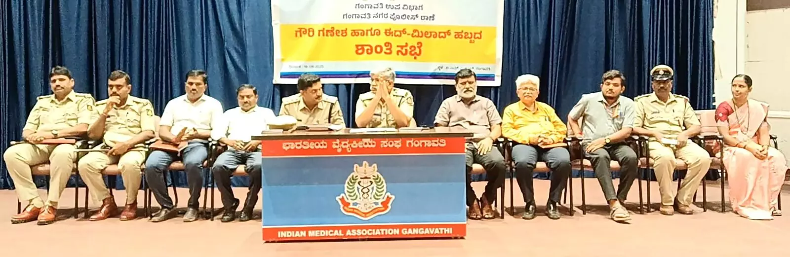 ಗಂಗಾವತಿ | ಗಣೇಶ ಹಬ್ಬ, ಈದ್ ಮಿಲಾದ್ ಹಬ್ಬಗಳನ್ನು ಭಾವೈಕ್ಯತೆಯಿಂದ ಆಚರಿಸಬೇಕು: ರಾಮ್ ಎಲ್. ಅರಸಿದ್ದಿ