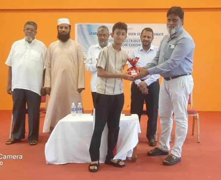 ವಿದ್ಯೆ ಇಲ್ಲದಿದ್ದರೆ ಬದುಕು ಶೂನ್ಯ: ಮೌಲಾನ ಆದಿಲ್ ನದ್ವಿ ವಿದ್ಯೆ ಇಲ್ಲದಿದ್ದರೆ ಬದುಕು ಶೂನ್ಯ: ಮೌಲಾನ ಆದಿಲ್ ನದ್ವಿ