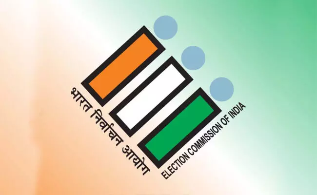 ಬಿಹಾರ ಎಸ್ಐಆರ್: ಮೂರು ಕ್ಷೇತ್ರಗಳಲ್ಲಿ ತಪ್ಪು, ನಕಲಿ ವಿಳಾಸಗಳಲ್ಲಿ 80,000 ಮತದಾರರ ನೋಂದಣಿ! ಬಿಹಾರ ಎಸ್ಐಆರ್: ಮೂರು ಕ್ಷೇತ್ರಗಳಲ್ಲಿ ತಪ್ಪು, ನಕಲಿ ವಿಳಾಸಗಳಲ್ಲಿ 80,000 ಮತದಾರರ ನೋಂದಣಿ!