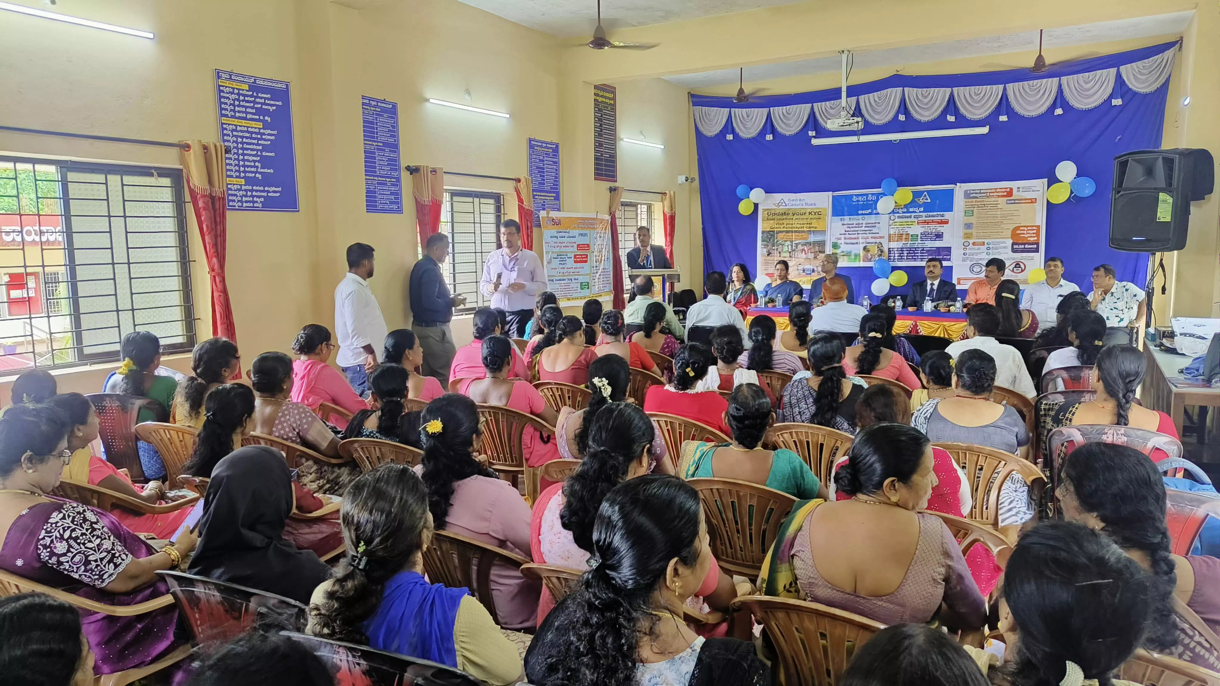 ಪಡುಪಣಂಬೂರು ಗ್ರಾಮ ಪಂಚಾಯತ್ ಮಟ್ಟದ ವಿಶೇಷ ಆರ್ಥಿಕ ಸೇರ್ಪಡೆ ಅಭಿಯಾನ ಪಡುಪಣಂಬೂರು ಗ್ರಾಮ ಪಂಚಾಯತ್ ಮಟ್ಟದ ವಿಶೇಷ ಆರ್ಥಿಕ ಸೇರ್ಪಡೆ ಅಭಿಯಾನ