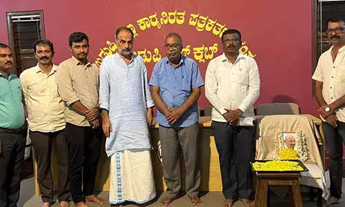 ಹಿರಿಯ ಪತ್ರಕರ್ತರ ಮಂಜುನಾಥ್ ಭಟ್‌ಗೆ ಶ್ರದ್ಧಾಂಜಲಿ ಸಭೆ