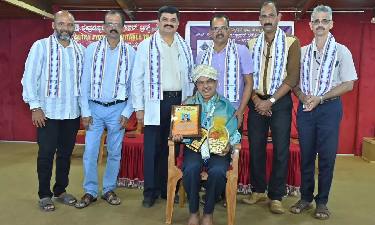 ವಿಶ್ವ ಛಾಯಾಗ್ರಹಣ ದಿನಾಚರಣೆ: ನೇತ್ರ ತಪಾಸಣಾ ಶಿಬಿರ, ಹಿರಿಯ ಛಾಯಾಗ್ರಾಹಕರಿಗೆ ಸನ್ಮಾನ