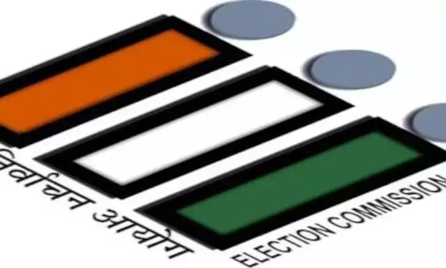 ಕರ್ನಾಟಕ ಚುನಾವಣಾ ಆಯೋಗ ನೋಟೀಸ್