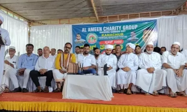 ಕೋಲ್ಪೆ: ಉಚಿತ ಆರೋಗ್ಯ ತಪಾಸಣಾ ಶಿಬಿರ, ಸಾಧಕರಿಗೆ ಸನ್ಮಾನ