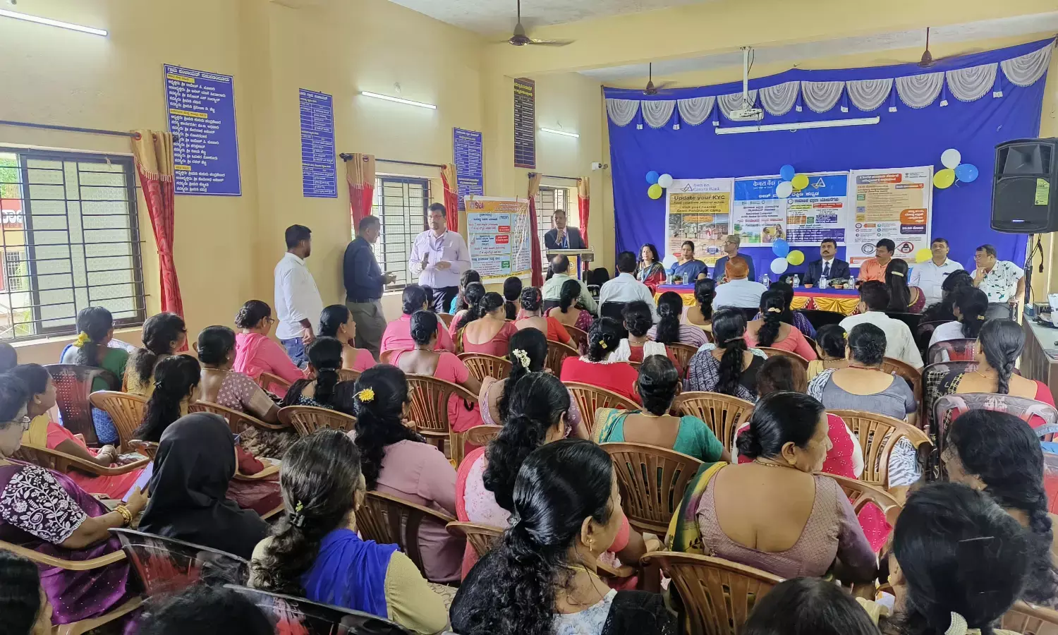 ಪಡುಪಣಂಬೂರು ಗ್ರಾಮ ಪಂಚಾಯತ್ ಮಟ್ಟದ ವಿಶೇಷ ಆರ್ಥಿಕ ಸೇರ್ಪಡೆ ಅಭಿಯಾನ