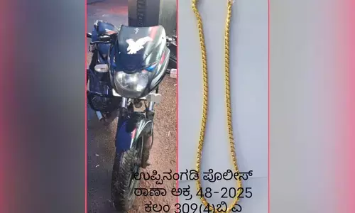 ಉಪ್ಪಿನಂಗಡಿ:  ಸರಗಳ್ಳತನದ ಆರೋಪಿ ಬಂಧನ;  5 ಲಕ್ಷ ರೂ. ಮೌಲ್ಯದ ಸೊತ್ತು ವಶ