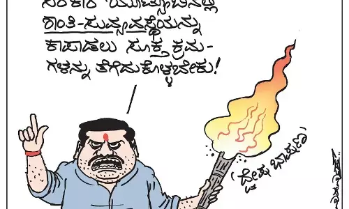 ಛೂ ಬಾಣ | ಪಿ. ಮಹಮ್ಮದ್ ಕಾರ್ಟೂನ್