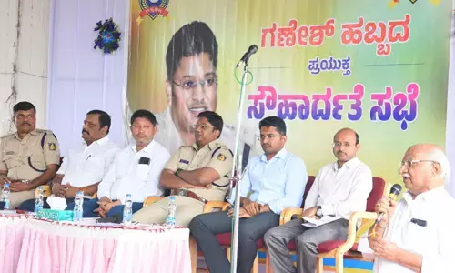 ಬೀದರ್ | ಶಾಂತಿ, ಸೌಹಾರ್ದಯುತವಾಗಿ ಗಣೇಶ ಹಬ್ಬ, ಈದ್ ಮಿಲಾದ್ ಹಬ್ಬ ಆಚರಿಸಬೇಕು : ಎಸ್ಪಿ ಪ್ರದೀಪ್ ಗುಂಟಿ