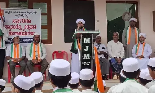 ಅಡ್ಕರೆಪಡ್ಪು: ಮುಹ್ಯಿದ್ದೀನ್ ಜುಮಾ ಮಸೀದಿ, ರಹ್ಮಾನಿಯ್ಯ ಮದ್ರಸದಲ್ಲಿ ಸ್ವಾತಂತ್ರ್ಯೋತ್ಸವ