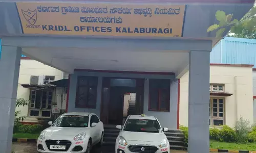 ಕಲಬುರಗಿ | ಕೆಆರ್‌ಐಡಿಎಲ್ ಕಚೇರಿಗೆ ಲೋಕಾಯುಕ್ತ ಎಸ್ಪಿ ದಿಢೀರ್ ಭೇಟಿ : ಪರಿಶೀಲನೆ