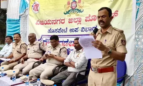 ಹೊಸಪೇಟೆ | ಗಣೇಶ ಹಬ್ಬ, ಈದ್ ಮಿಲಾದ್ ಹಬ್ಬದ ಪ್ರಯುಕ್ತ ಪೊಲೀಸ್ ಇಲಾಖೆಯಿಂದ ಶಾಂತಿ ಸಭೆ