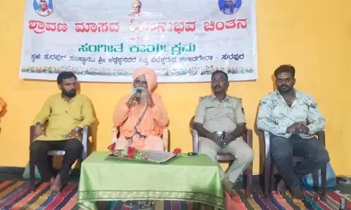 ಸುರಪುರ | ಶ್ರಾವಣ ಶ್ರವಣ ಶಿವಾನುಭವ ಚಿಂತನ ಕಾರ್ಯಕ್ರಮ