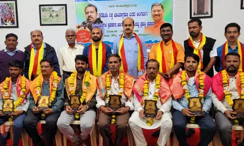 ಕಲಬುರಗಿ | ವಿಶ್ವ ಛಾಯಾಗ್ರಹಣ ದಿನದ ಅಂಗವಾಗಿ ಸಾಧಕರಿಗೆ ಕಾಯಕ ರತ್ನ ಪ್ರಶಸ್ತಿ ಪ್ರದಾನ