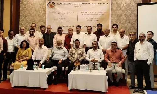 ಮಂಗಳೂರು: ಬಿಸಿಸಿಐ ವತಿಯಿಂದ ಸೈಬರ್ ಸೆಕ್ಯೂರಿಟಿ ಮತ್ತು ಜಾಗತಿಕ ಉದ್ಯಮ ಅವಕಾಶಗಳ ಕುರಿತು ವಿಶೇಷ ಸಂವಾದ ಕಾರ್ಯಕ್ರಮ